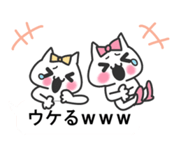 Idol Cat 3 sticker #10497015