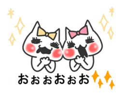 Idol Cat 3 sticker #10497017