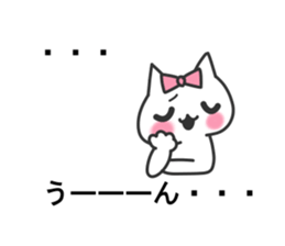 Idol Cat 3 sticker #10497019