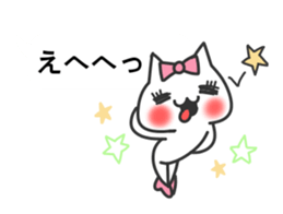 Idol Cat 3 sticker #10497021