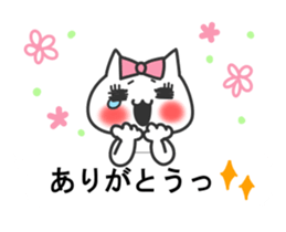Idol Cat 3 sticker #10497022
