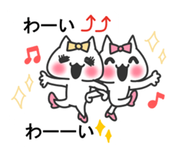 Idol Cat 3 sticker #10497023