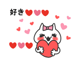 Idol Cat 3 sticker #10497028