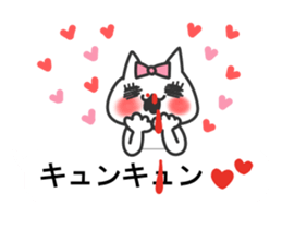 Idol Cat 3 sticker #10497029