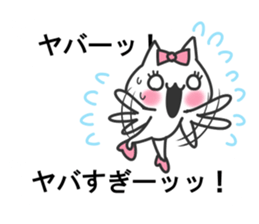 Idol Cat 3 sticker #10497031