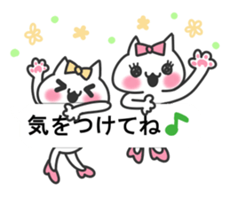 Idol Cat 3 sticker #10497036