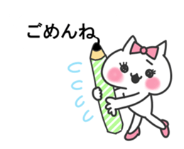 Idol Cat 3 sticker #10497037
