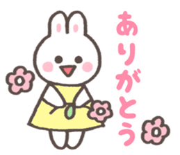 Easy-to-use bunny stickers sticker #10497087