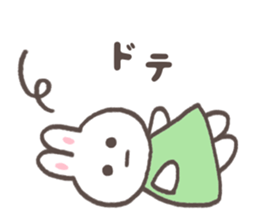 Easy-to-use bunny stickers sticker #10497097