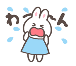 Easy-to-use bunny stickers sticker #10497099
