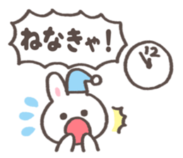 Easy-to-use bunny stickers sticker #10497101