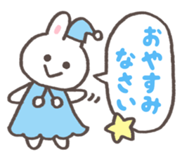 Easy-to-use bunny stickers sticker #10497102