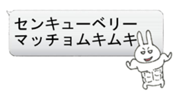 Evil Rabbit and Friends 2 sticker #10497247