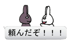 Evil Rabbit and Friends 2 sticker #10497255