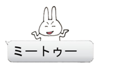 Evil Rabbit and Friends 2 sticker #10497259