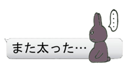 Evil Rabbit and Friends 2 sticker #10497261