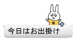 Evil Rabbit and Friends 2 sticker #10497265