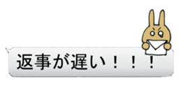 Evil Rabbit and Friends 2 sticker #10497271