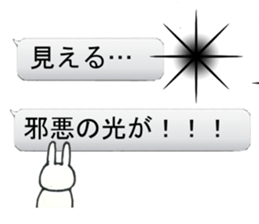 Evil Rabbit and Friends 2 sticker #10497272