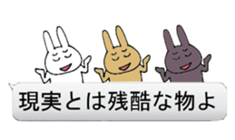 Evil Rabbit and Friends 2 sticker #10497275