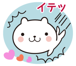 Micchan of stickers sticker #10497341