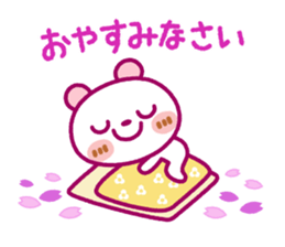 Spots bear(spring set) sticker #10497403