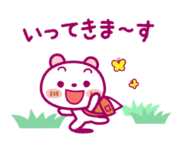 Spots bear(spring set) sticker #10497405