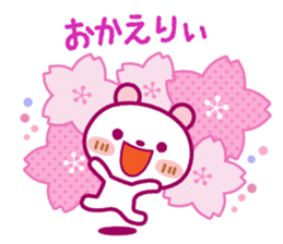 Spots bear(spring set) sticker #10497407