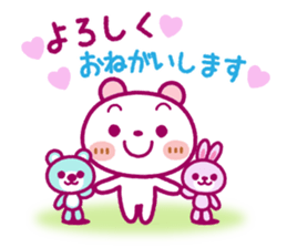 Spots bear(spring set) sticker #10497409