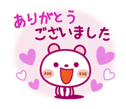 Spots bear(spring set) sticker #10497410