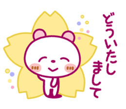 Spots bear(spring set) sticker #10497411