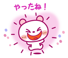 Spots bear(spring set) sticker #10497419