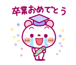 Spots bear(spring set) sticker #10497420