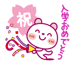 Spots bear(spring set) sticker #10497421