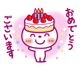 Spots bear(spring set) sticker #10497423