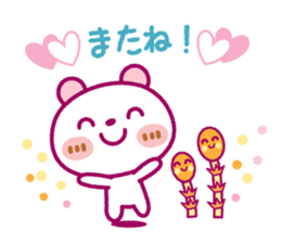 Spots bear(spring set) sticker #10497425