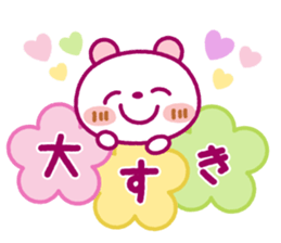 Spots bear(spring set) sticker #10497426