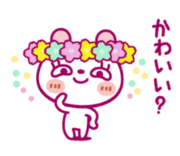 Spots bear(spring set) sticker #10497427