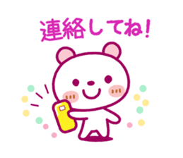 Spots bear(spring set) sticker #10497433