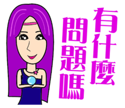 Tarot Witch sticker #10497441