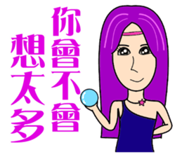 Tarot Witch sticker #10497442