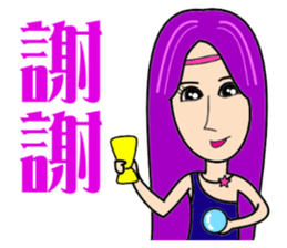 Tarot Witch sticker #10497443