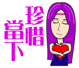 Tarot Witch sticker #10497444