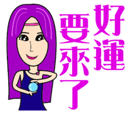 Tarot Witch sticker #10497447