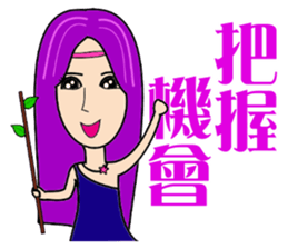 Tarot Witch sticker #10497454