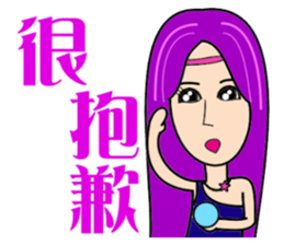 Tarot Witch sticker #10497458