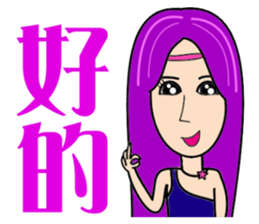 Tarot Witch sticker #10497460