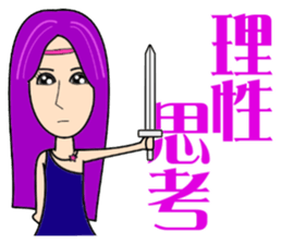 Tarot Witch sticker #10497462