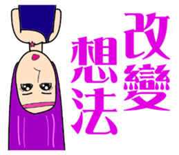 Tarot Witch sticker #10497464