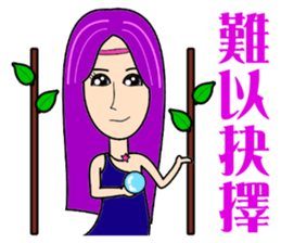 Tarot Witch sticker #10497465